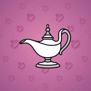 Genie Lamp #3165