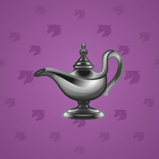 Genie Lamp #3167