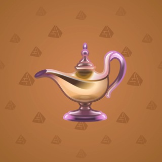 Genie Lamp #3169