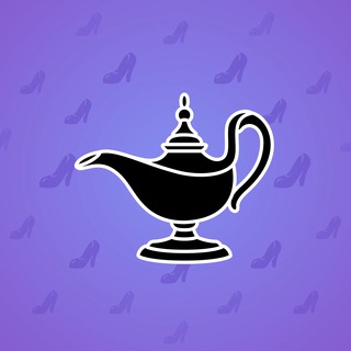 Genie Lamp #3172