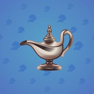 Genie Lamp #3177