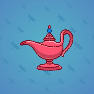 Genie Lamp #3180