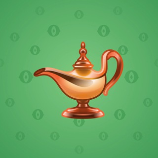 Genie Lamp #3181