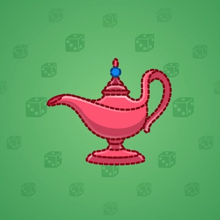 Genie Lamp #3182