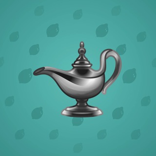 Genie Lamp #3185