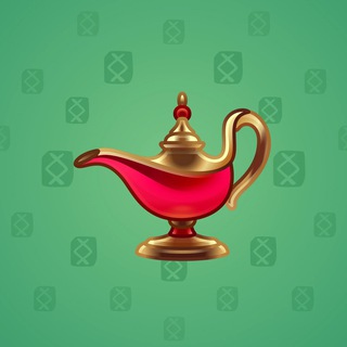 Genie Lamp #3186