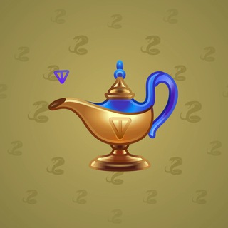 Genie Lamp #3191