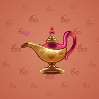 Genie Lamp #3286