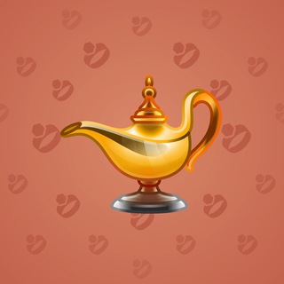 Genie Lamp #3292