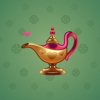 Genie Lamp #3297