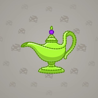 Genie Lamp #3298