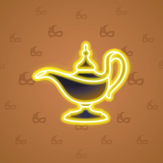 Genie Lamp #3301