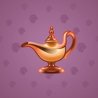 Genie Lamp #3305