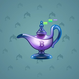 Genie Lamp #3306