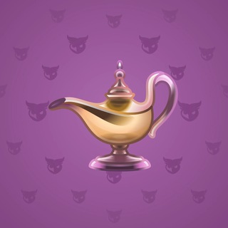 Genie Lamp #3308