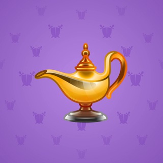 Genie Lamp #3309