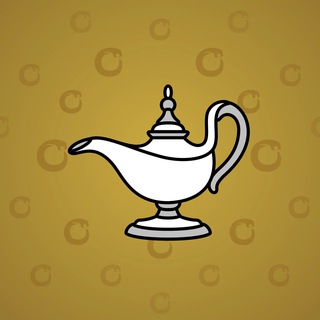 Genie Lamp #3312