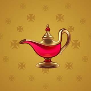 Genie Lamp #3314