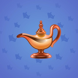 Genie Lamp #3316