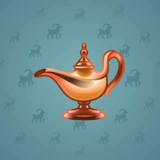 Genie Lamp #3319