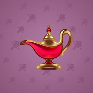 Genie Lamp #3321