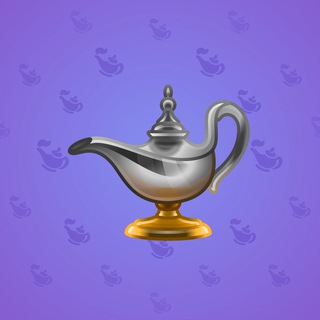 Genie Lamp #3324
