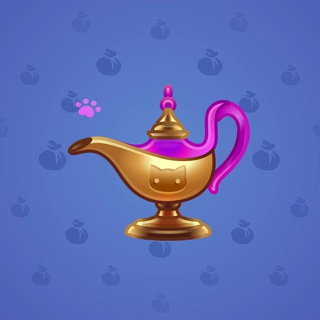 Genie Lamp #3327