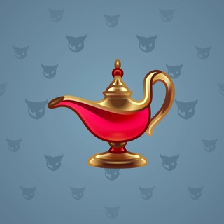 Genie Lamp #3328