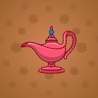 Genie Lamp #3340
