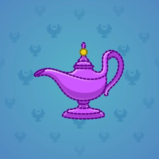 Genie Lamp #3346