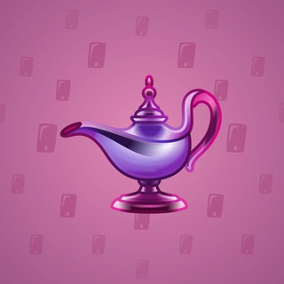 Genie Lamp #3347