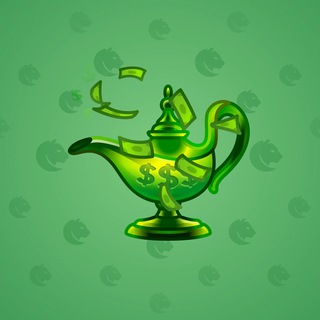 Genie Lamp #3351