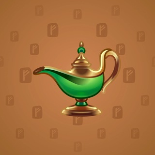 Genie Lamp #3600