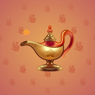 Genie Lamp #3601