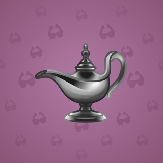 Genie Lamp #3603