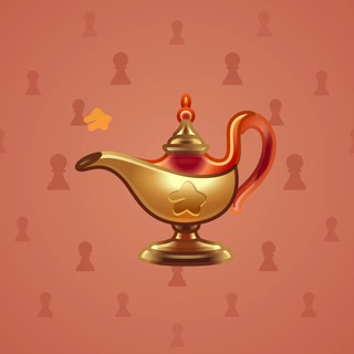 Genie Lamp #3606