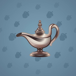 Genie Lamp #3607