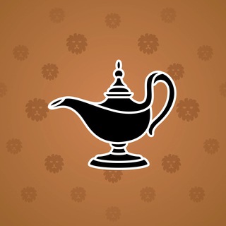 Genie Lamp #3609