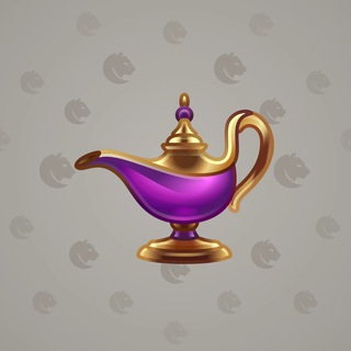 Genie Lamp #3610