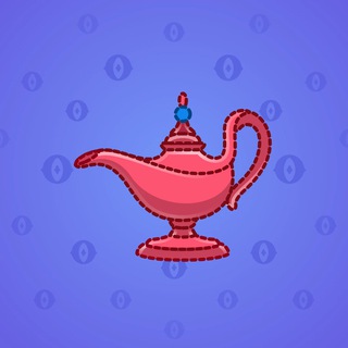 Genie Lamp #3611