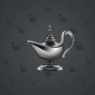 Genie Lamp #3613