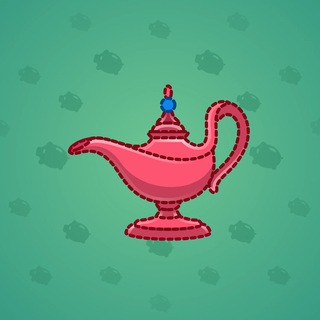 Genie Lamp #3614