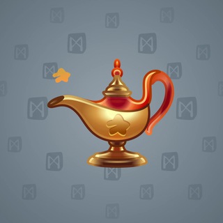 Genie Lamp #3615