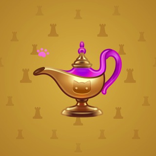 Genie Lamp #3618