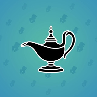 Genie Lamp #3619