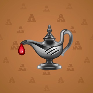 Genie Lamp #3621