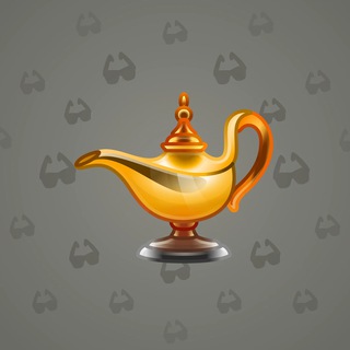 Genie Lamp #3623