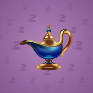 Genie Lamp #3626