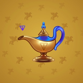 Genie Lamp #3632