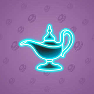 Genie Lamp #3635